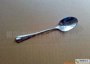 不銹鋼西餐刀S2102 3號(hào)中尖匙與4厘不銹鋼餐具的卓越品質(zhì)