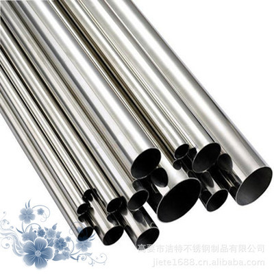 高要市潔特不銹鋼制品 專注不銹鋼管件與管材的模具制造專家