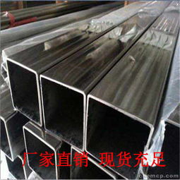 江西新余 不銹鋼制品管加工與模具制造，鑄就產(chǎn)業(yè)新篇章